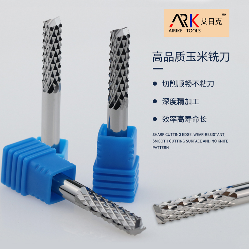 絕緣材料銑刀的耐用度如何?