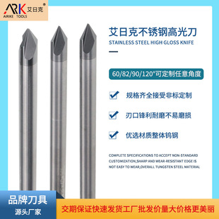 使用高光刀的注意事項有哪些?