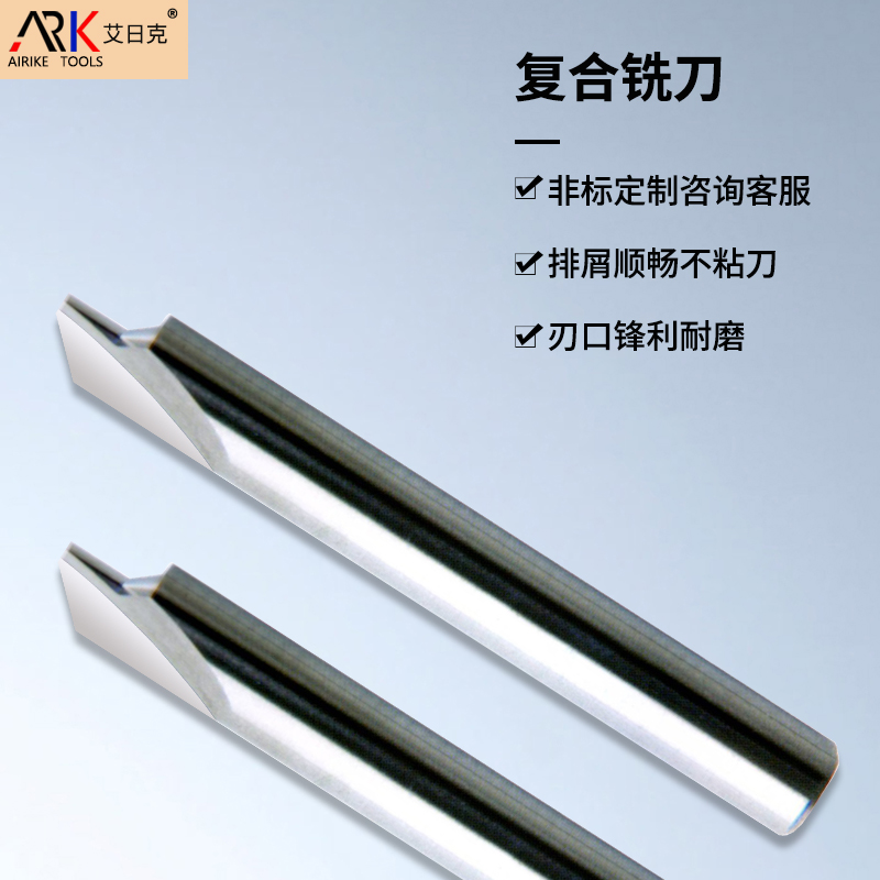 使用木工雕刻機要怎么選用銑刀? 使用木工雕刻機要怎么選用銑刀?