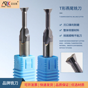 如何使用T型刀后處理輸出支持T刀的變量? 如何使用T型刀后處理輸出支持T刀的變量?